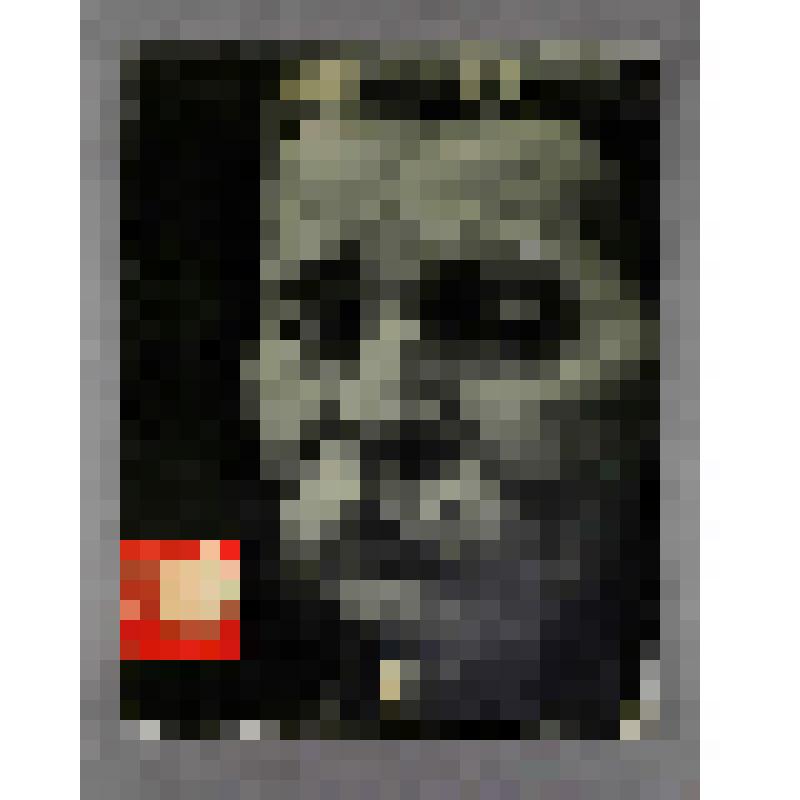 Огонек.- 1968.-№ 13. (2126), март.-