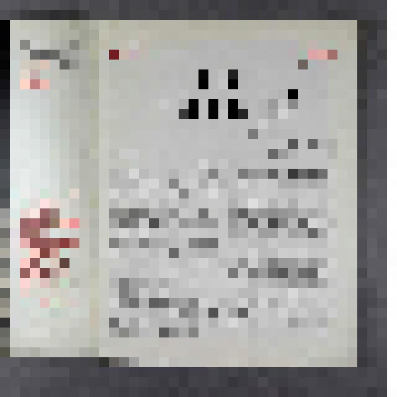 Огонек.- 1968.-№ 13. (2126), март.-