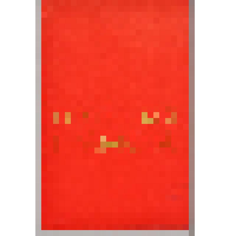 Грамота почетная Ивановой В.В. за успехи в деле коммунистического воспитания и образования молодежи и в связи с Днем учителя