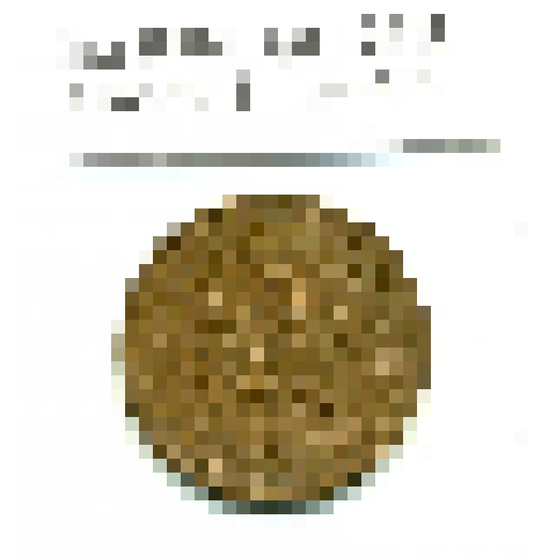 Монета. 2 копейки 1912 года, Россия