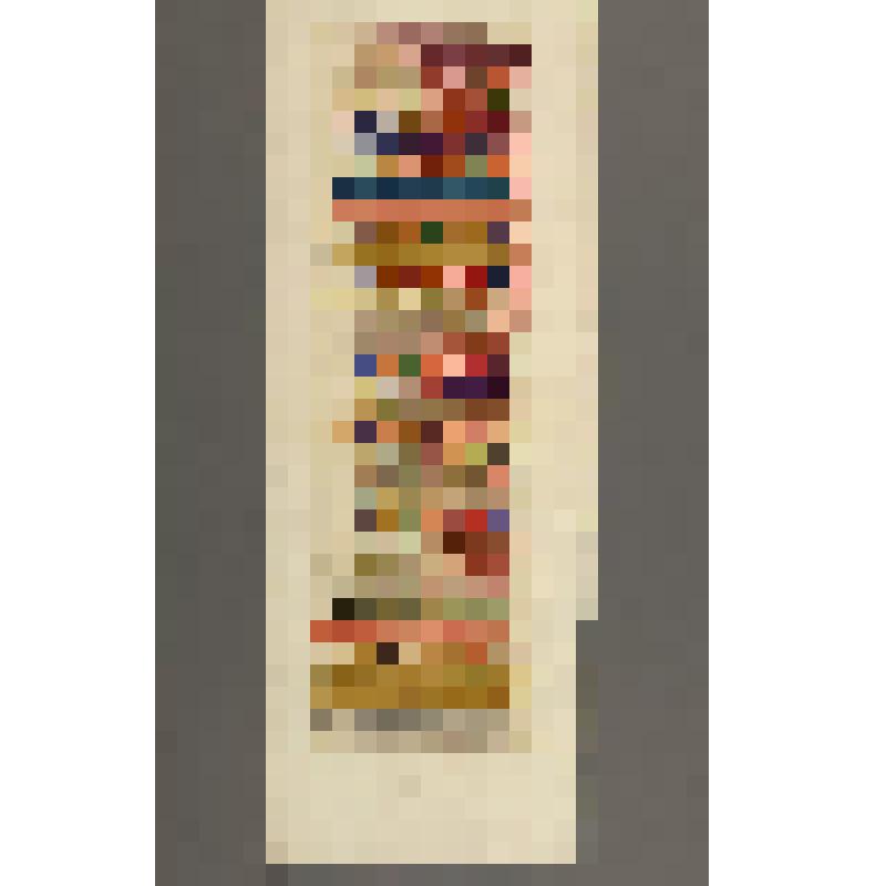 Зарисовка части передника. Из альбома "Орнамент русской народной женской одежды. Женская одежда средне-русской полосы. Отдельные предметы одежды и детали орнамента. Часть III-А."