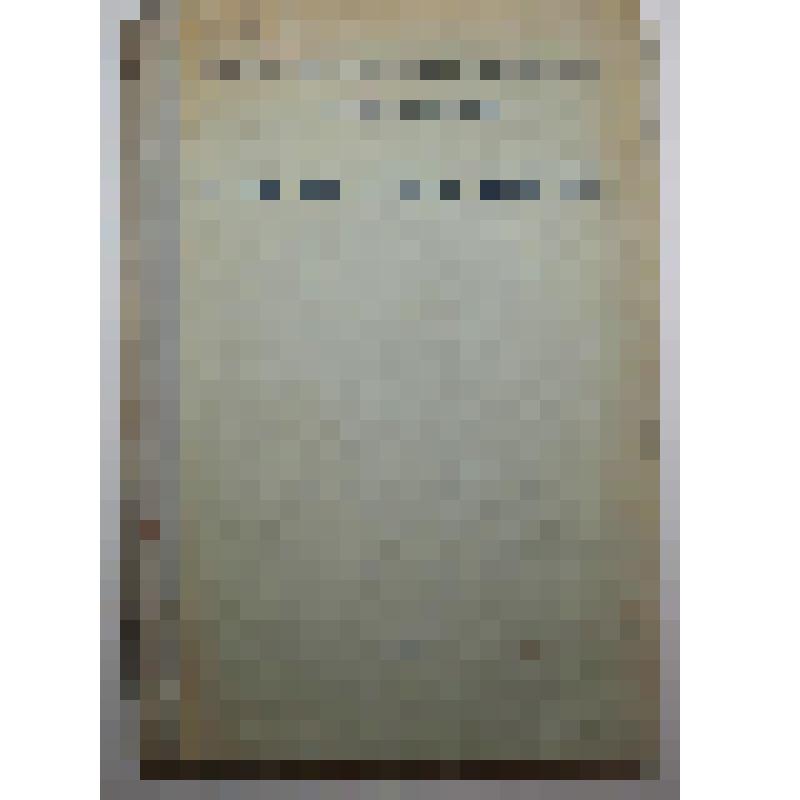 Книга. Кормодобывание.  2 типография ОГИЗа РСФСР треста "Полиграфкнига", "Печатный двор" имени А.М. Горького