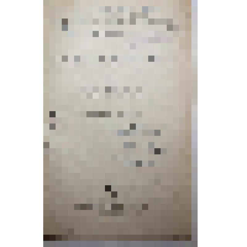 Книга. Кормодобывание.  2 типография ОГИЗа РСФСР треста "Полиграфкнига", "Печатный двор" имени А.М. Горького