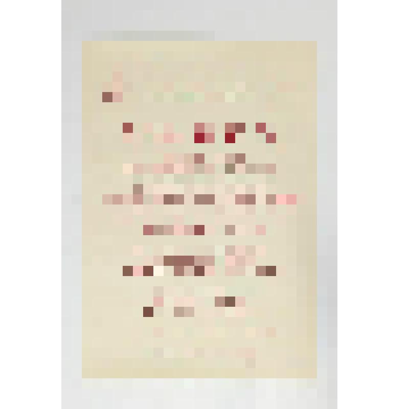 Афиша. IV фестиваль искусств "Самотлорские ночи". День театра. 11 июля 1978 г. День третий