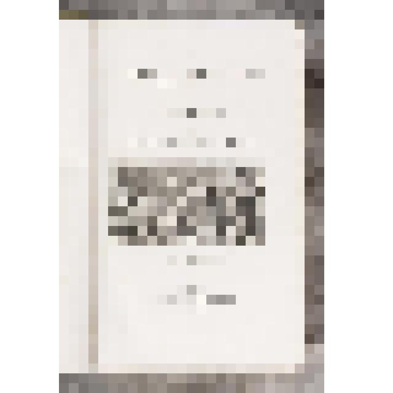 Книга. Die ersten Mutterpflichten... (11e ed.). – Leipzig, 1864