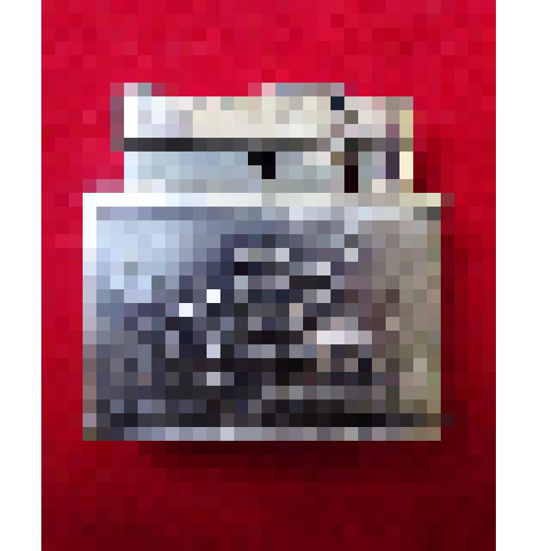 Зажигалка в форме прямоугольника с рельефным изображением парусника