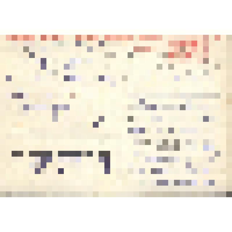 Открытка поздравительная с Новым годом. 
Художник Н. Беловинцева. Издательство Министерства связи СССР. 1978г