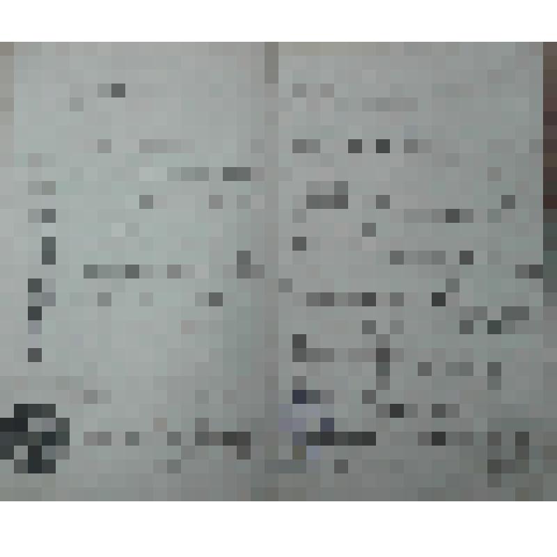 Документ билет №142/1 (видом на жительство служить не может)
свидетельство о выполнении воинской повинности