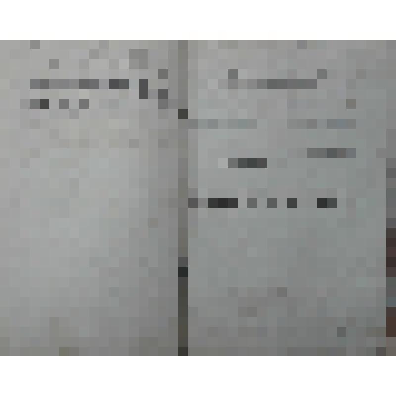 Документ билет №142/1 (видом на жительство служить не может)
свидетельство о выполнении воинской повинности