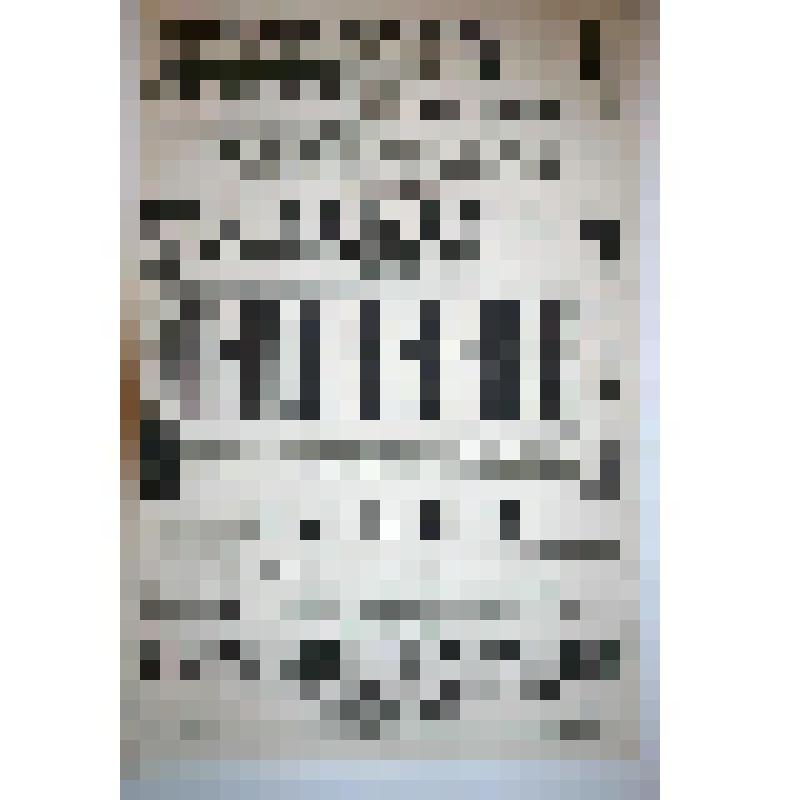 Афиша с исполнителями. "Непогребенные". Астрахань, Летний театр сада "Аркадия", наследник К. А. Полякович; Антреприза, Труппа драматических артистов, дирекция П. П. Струйского