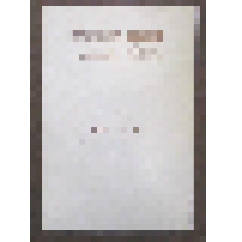 Буклет, посвященный 50-летию творческой деятельности А.И.Степановой на сцене МХАТ