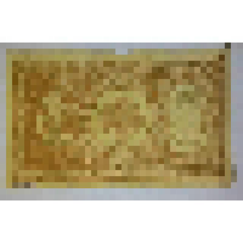 Государственный кредитный билет 1 (один) рубль Серия Н В - 414