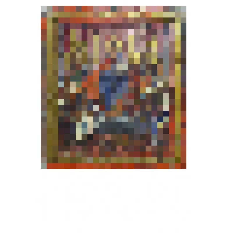 Икона "Преполовение Господне"