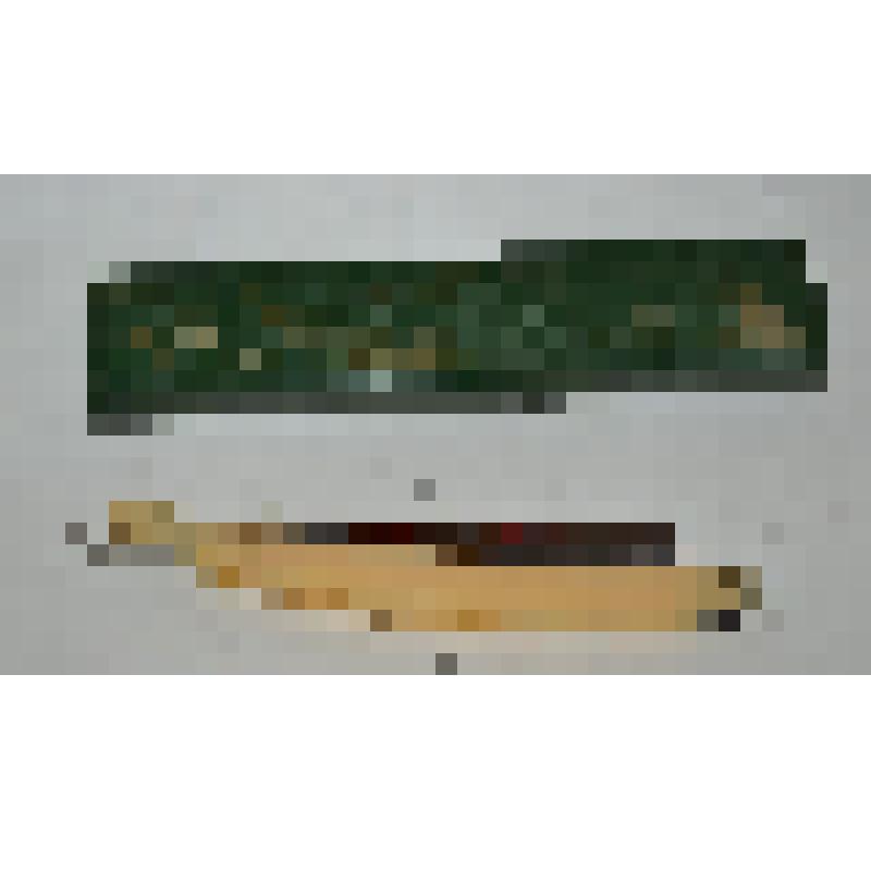 Бритва опасная "Столичная"