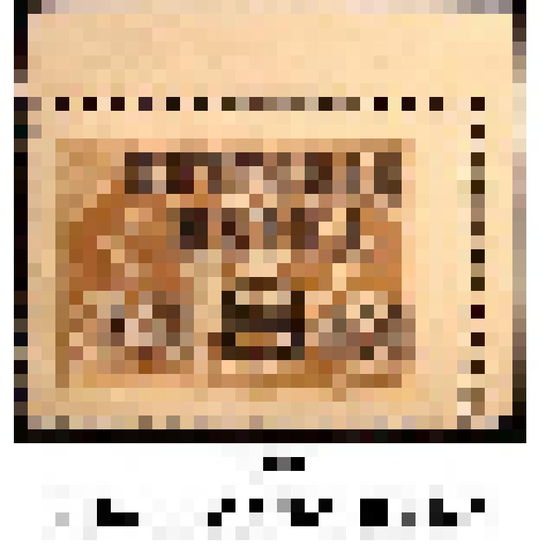 Марка почтовая, номиналом 8 копеек. Надпечатка нового номинала на доплатной марке в 14 копеек 1925 г. выпуска. Вспомогательный стандартный выпуск