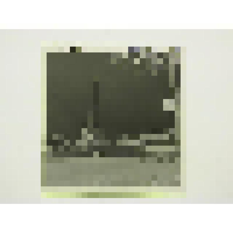 Обелиск 50-летие образования СССР. Хабаровский  край, г. Хабаровск Обелиск 50-летие образования СССР. Буданцев Э.; Устич А. Общий вид