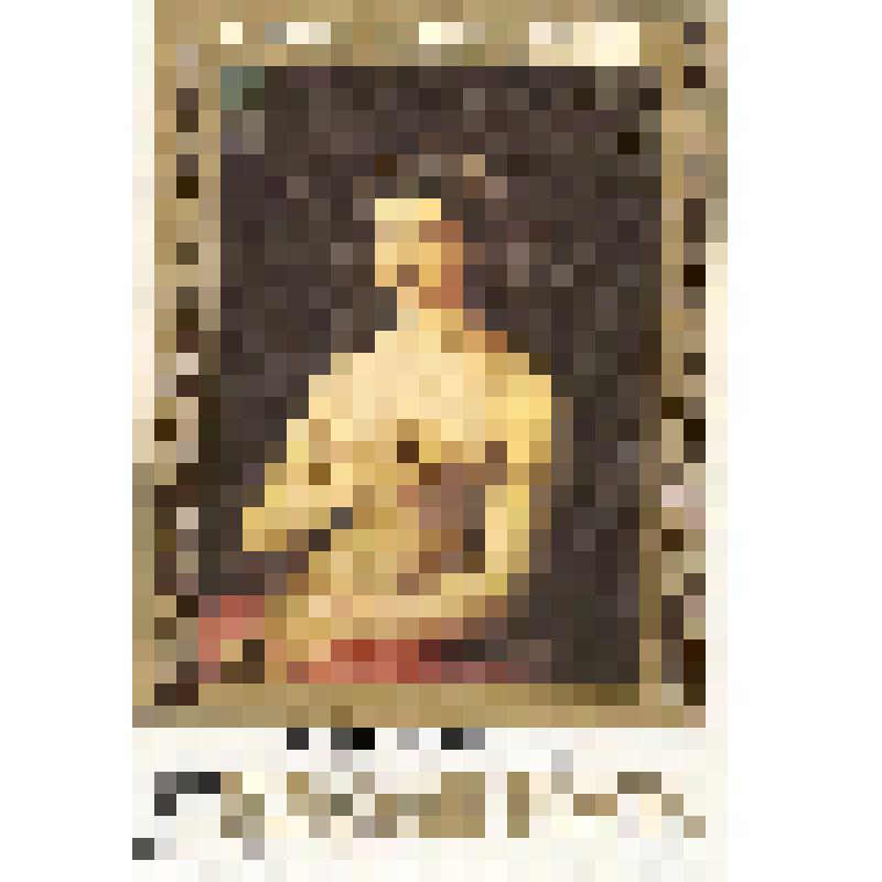 Марка № 182 "Форнарина". Почтовые марки Венгрии. Из комплекта: 500 летие со дня рождения Рафаэля Санти