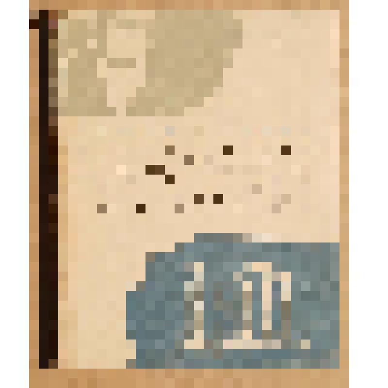 Книга. По дорогам Эллады