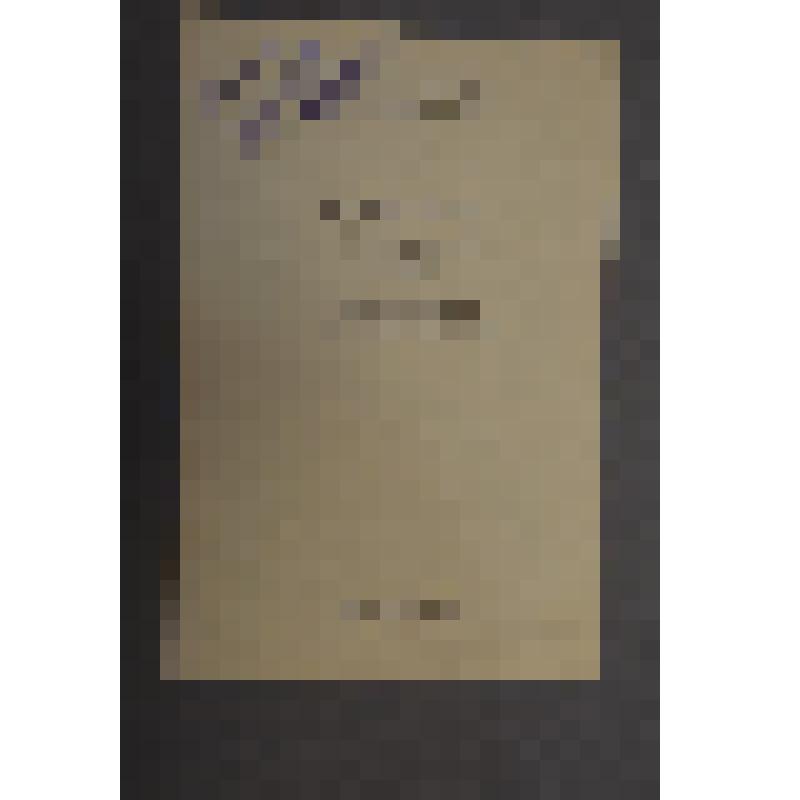 Брошюра «Археология Северной Азии», 5стр., на обложке автограф автора Р.В.Николаев, 1982г