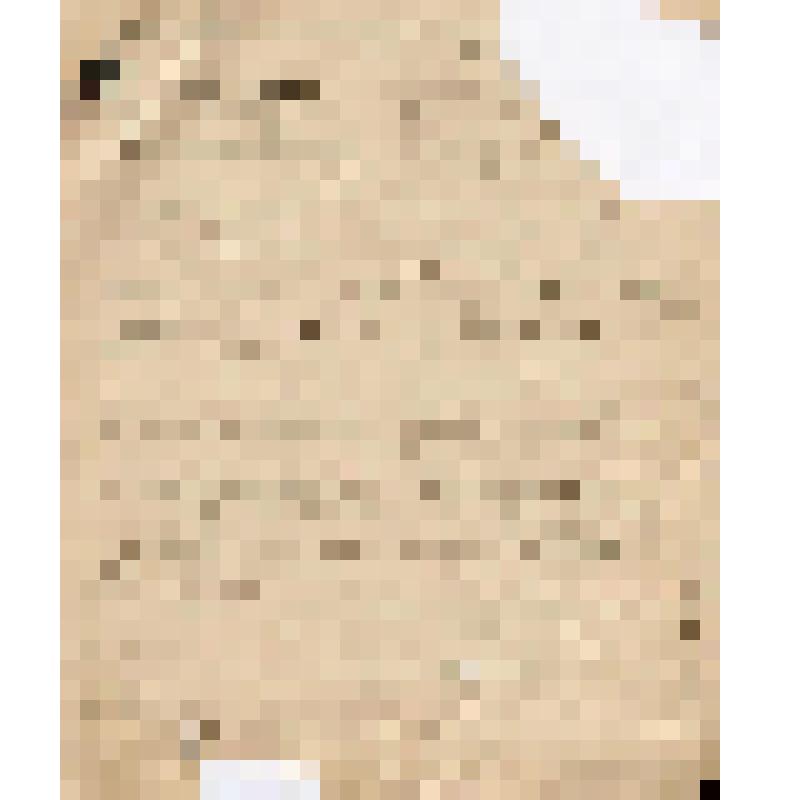 Телеграмма № 157 в г. Ирбит от В.Н.Алина из г. Чердыни, 09.02.1912 г