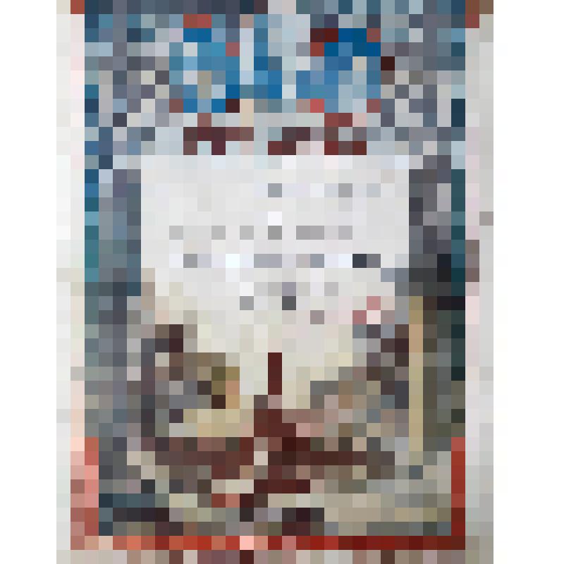 Грамота ударника, выданная монтажнику завода "Азовсталь" Зурнаджи С.Н