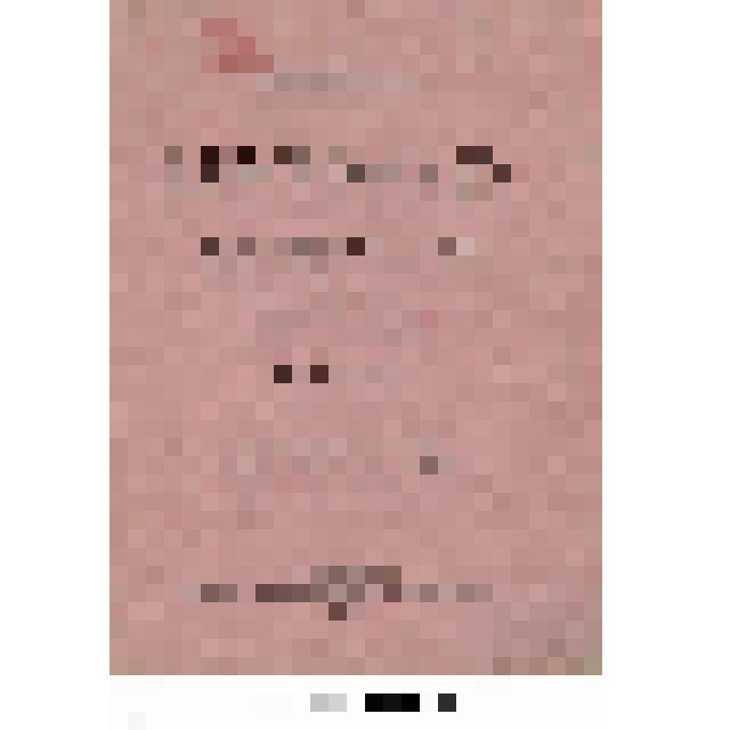 Брошюра. О насекомых, вредных для полей и лесов