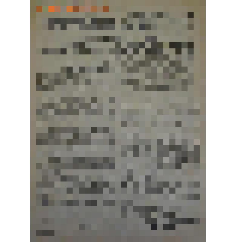 Газета "Вперёд на Запад" № 117, от 10.09.1944 г. -красноармейская газета