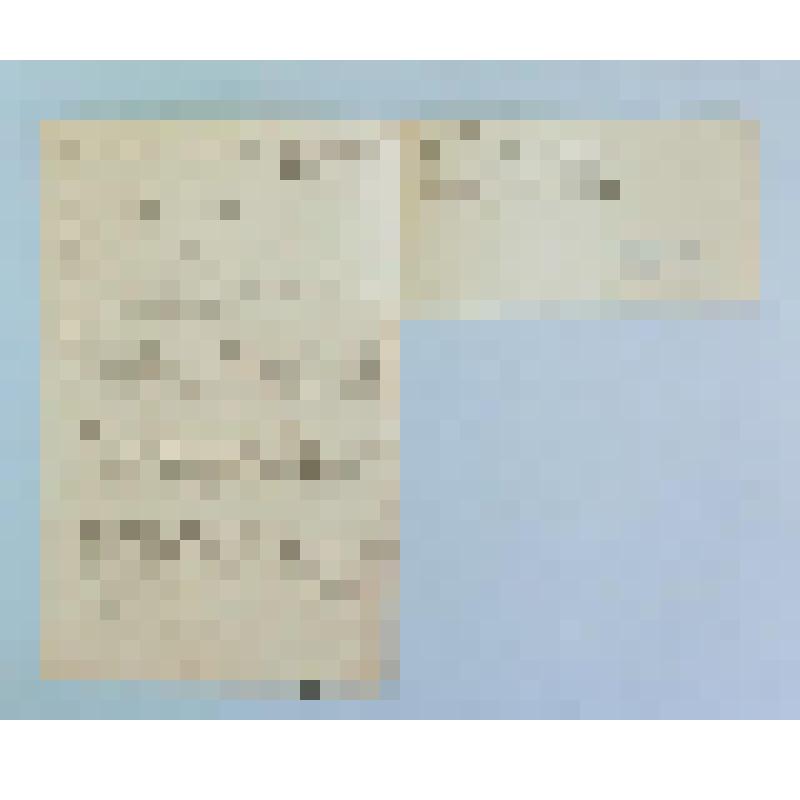 Документ. Письмо М. Гагаева книгоиздателю И.Д. Сытину