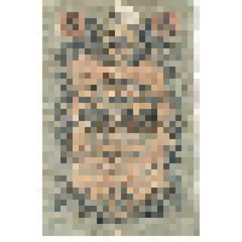 Билет государственный кредитный 5 рублей 1909 года