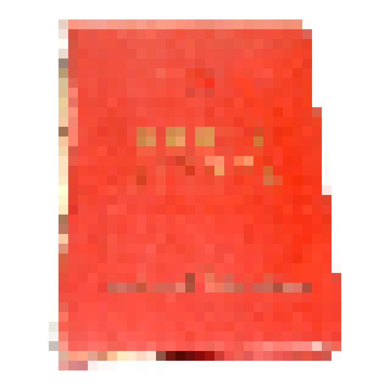 Книга Почета Войсковой части 55107. С фотографиями, личными данными 36-ти военнослужащих части и выписками из приказов. Обложка красного цвета; 66 стр