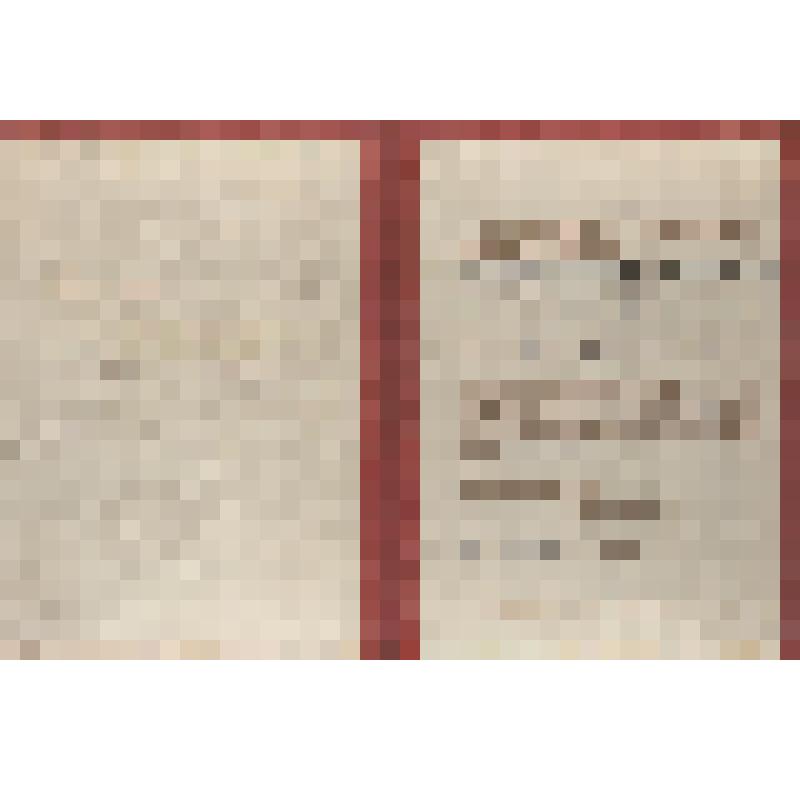 Свидетельство