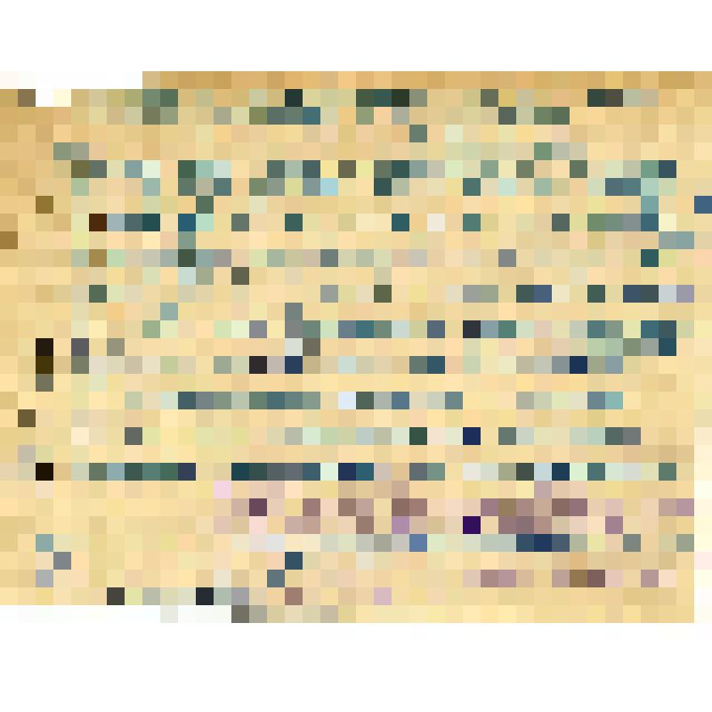 рукописный текст песни "Как мы няня с тобой вместе взрослели"