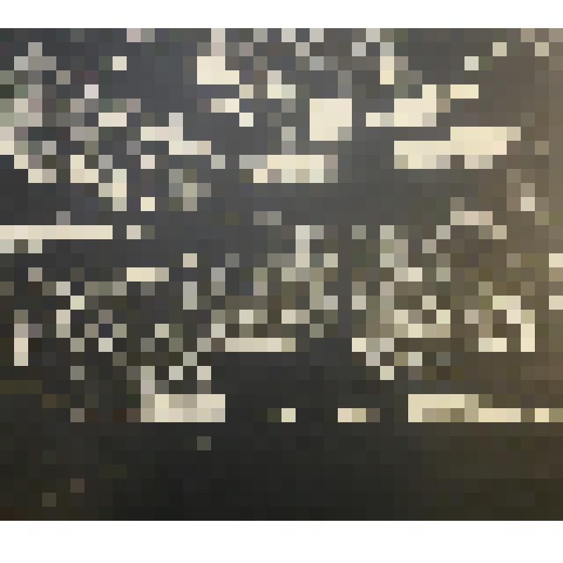 На просторе