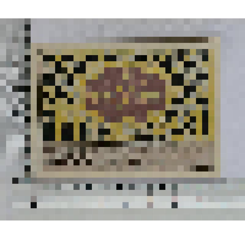 Германия, Фюрстенберг (Везер) (Furstenberg a.d. Weser ). Нотгельд. 1 марка. 1 декабря 1921 г