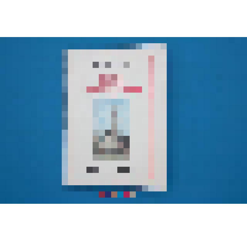 Книга. Связь поколений. 1941 - 1996