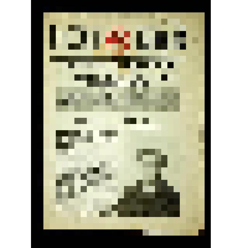 Газета «Русский порядок», спецвыпуск № 4-7. Русское национальное единство. Материалы к октябрьским событиям 1993 г. в Доме Советов (Белый Дом)