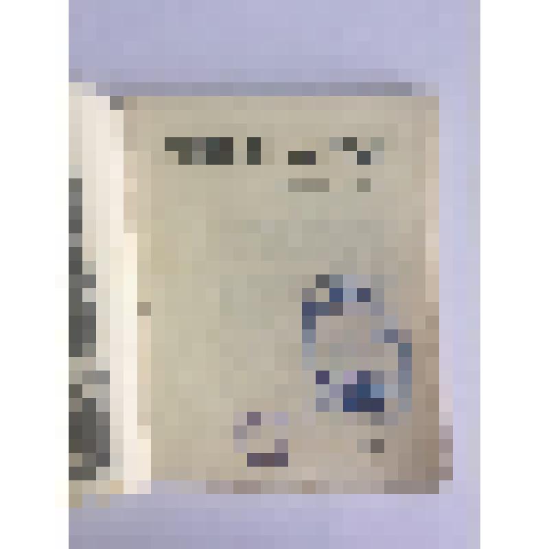 Книга. Горный Алтай