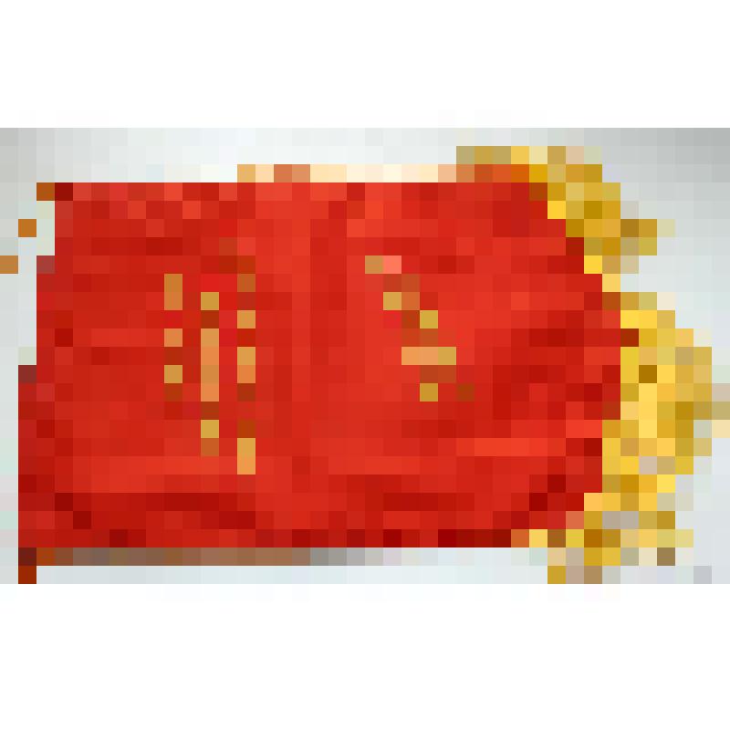 Вымпел Рязанского обкома ВЛКСМ "Лучшему молодому механизатору"