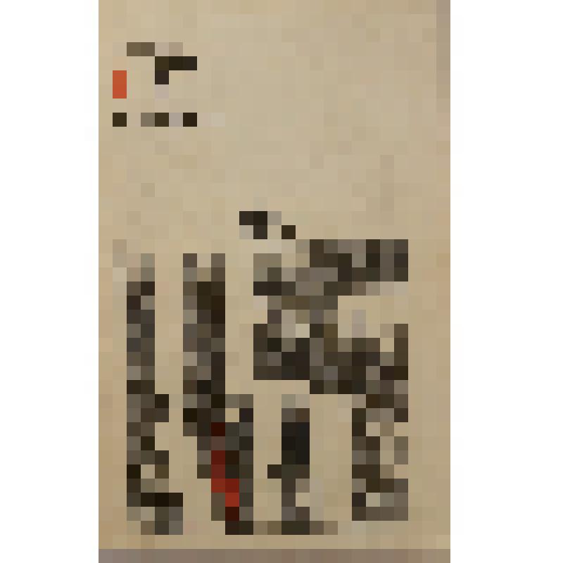 Книга. "О женщинах."