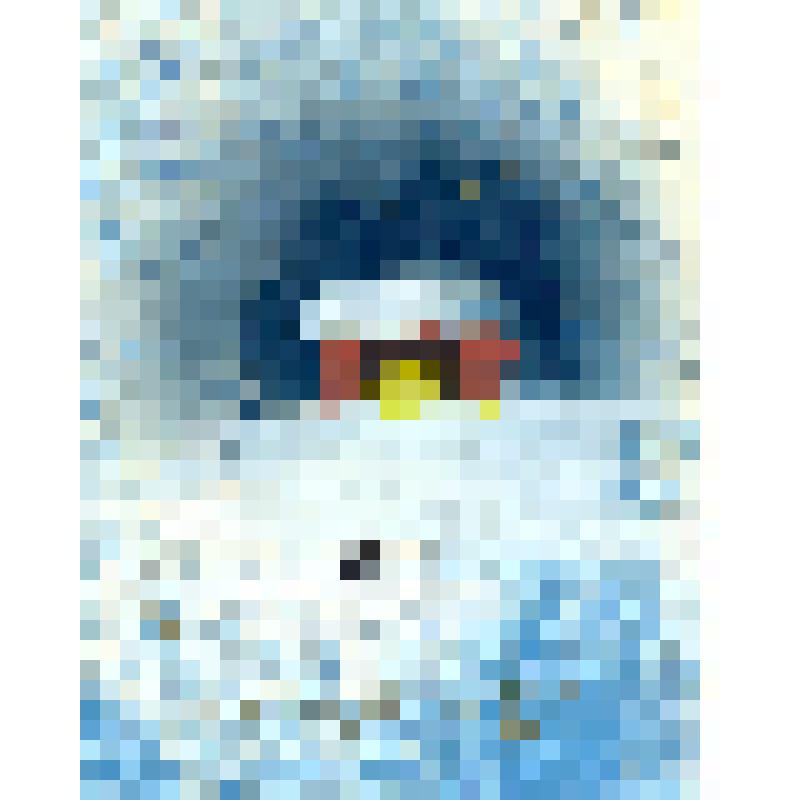 Открытка С Новым годом!