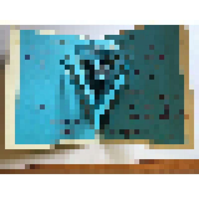 Открытка С Новым годом!