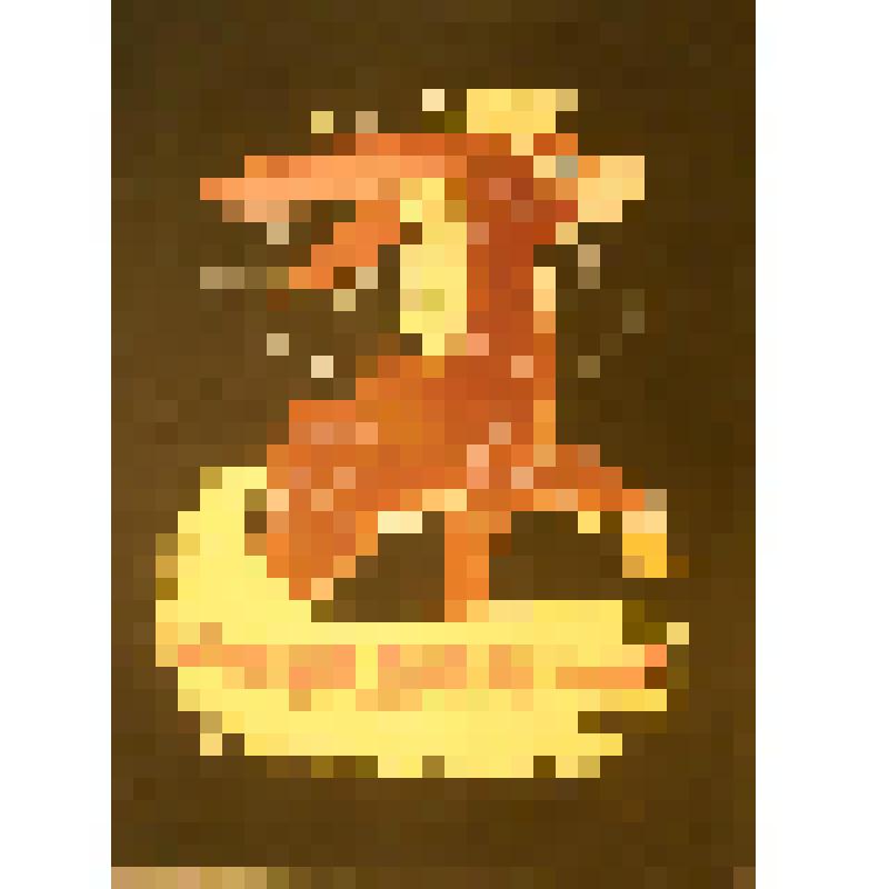 Эскиз плаката. "Конёк-Горбунок".  (Оригинал-макет). "Конек-Горбунок" (Режиссеры С. Образцов, С. Самодур). Москва, ГАЦТК