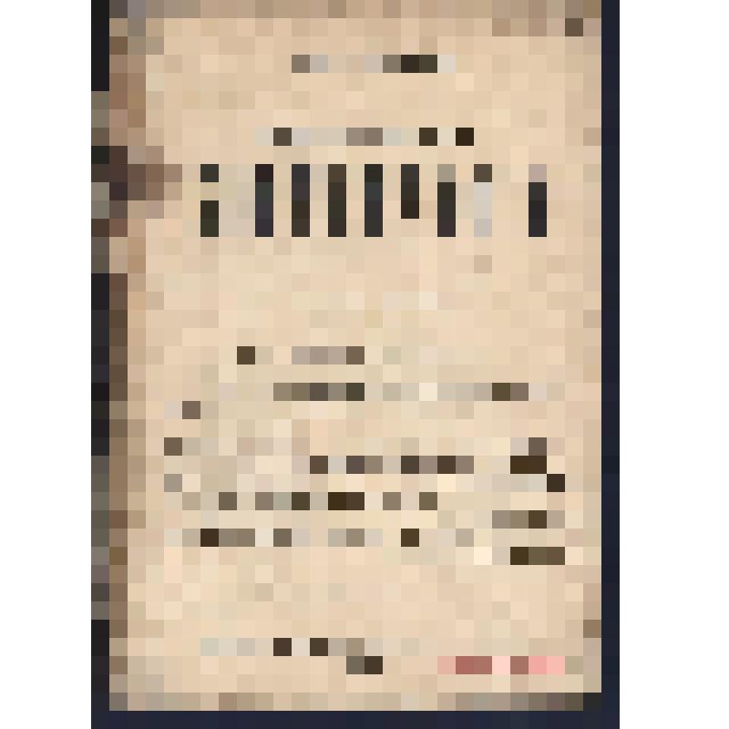 Книга. Покровский К.Д. Краткий учебник космографии. - Третье издание. - Киев: Издание Пироговского Товарищества, Типография "Пётр Барский в Киеве", 1914 г