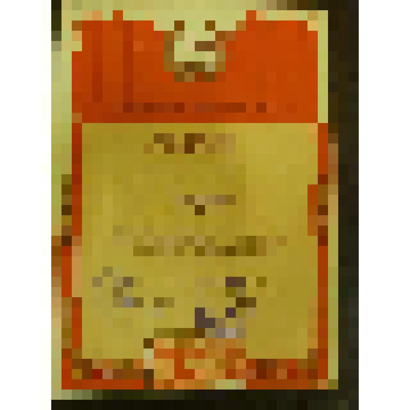 Документ. Грамота почетная КГ КПСС и исполнительного комитета городского совета г. Кинешма Ивановской области Сидневу Анатолию Михайловичу (1920) за долголетнюю работу в Кинешемской типографии им. В.И. Ленина (с 1955 г.). Из коллекции материалов по истори