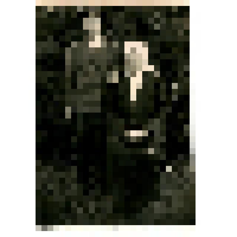 Фото черно-белое, групповое "Репрессированные спецпоселка Песчанка. Д. Аранец Печорский район Коми АССР. 1950 год. "