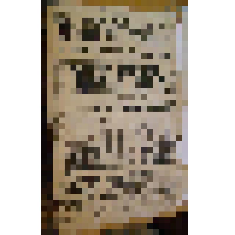 Афиша с исполнителями. "На кухне американская прислуга"; "Пинхус Розенберг". Украина, Летний театр; Антреприза, Труппа театра "Миниатюр" под управлением В.Ф.Волынского