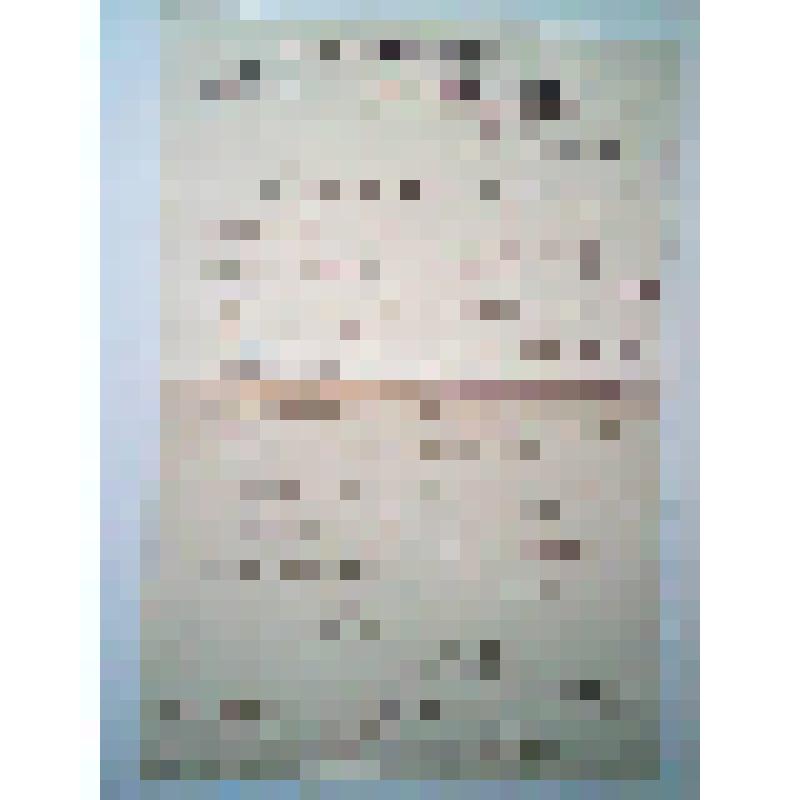 Письмо С.А. Лозовскому