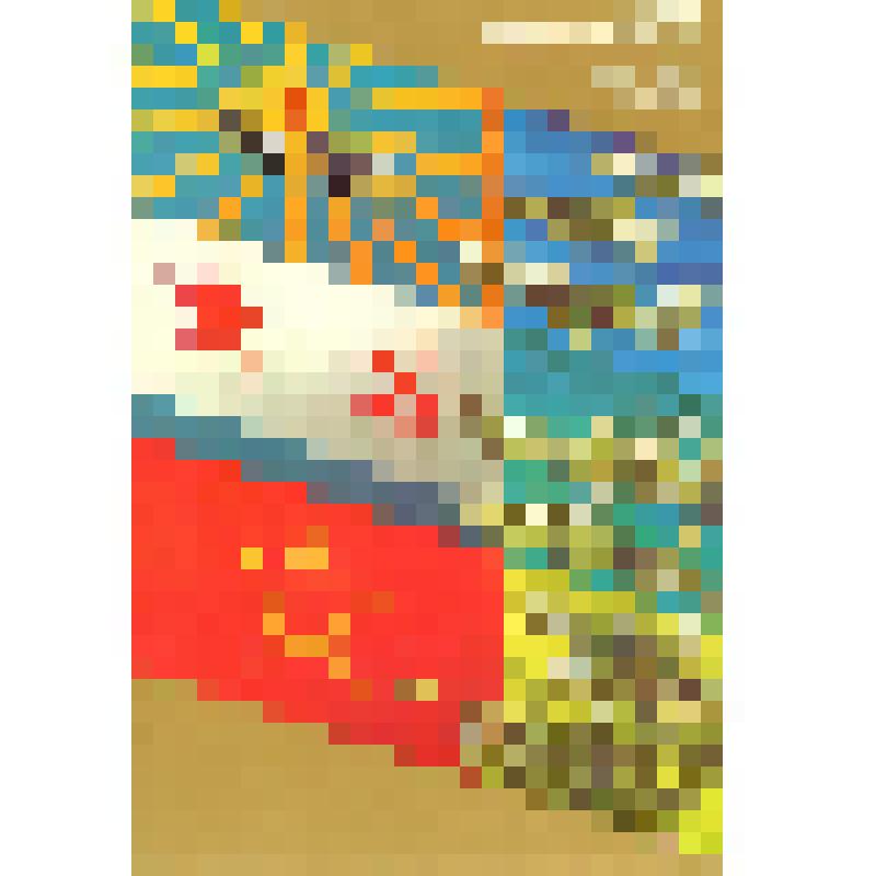 Открытка "Слава Вооруженным силам СССР!"