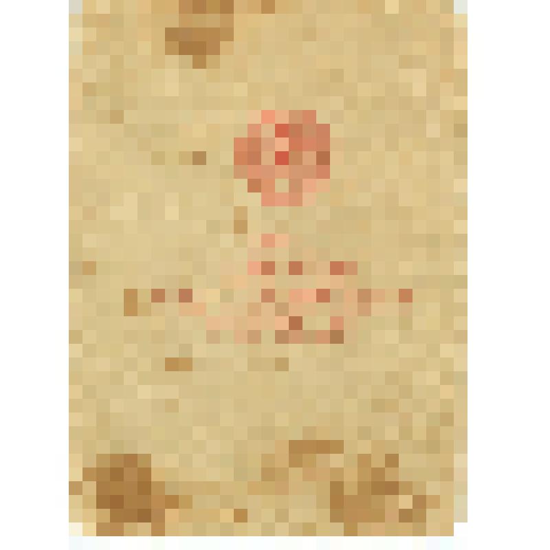 Удостоверение Э №26467 к медали «За доблестный труд в Великой Отечественной войне 1941-1945 гг.» Абрамова Николая Васильевича, участника трудового фронта