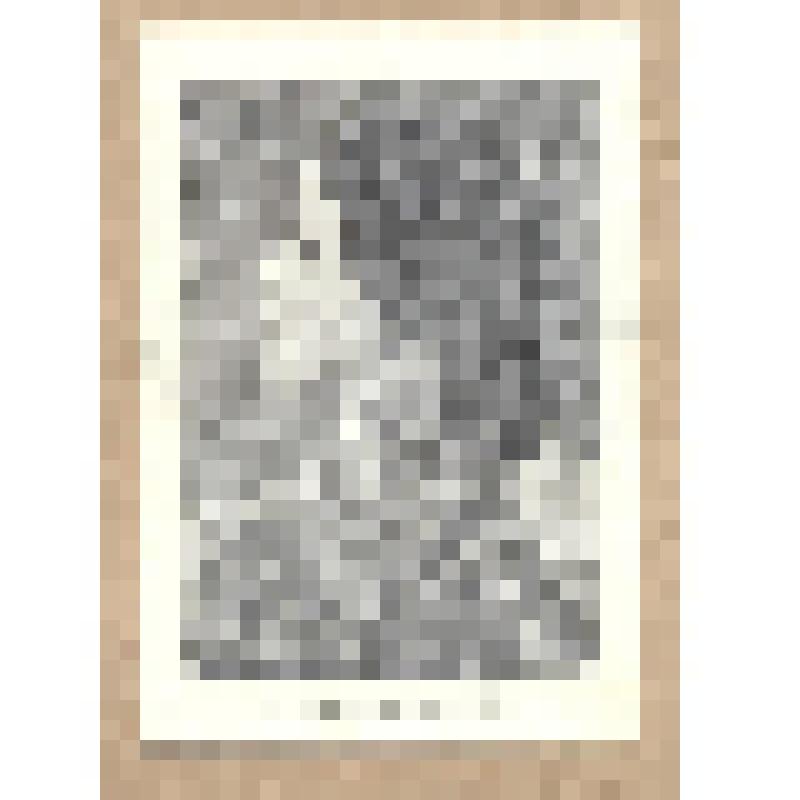 Буклет "Народная артистка СССР Ангелина О.Степанова". На болгарском яз